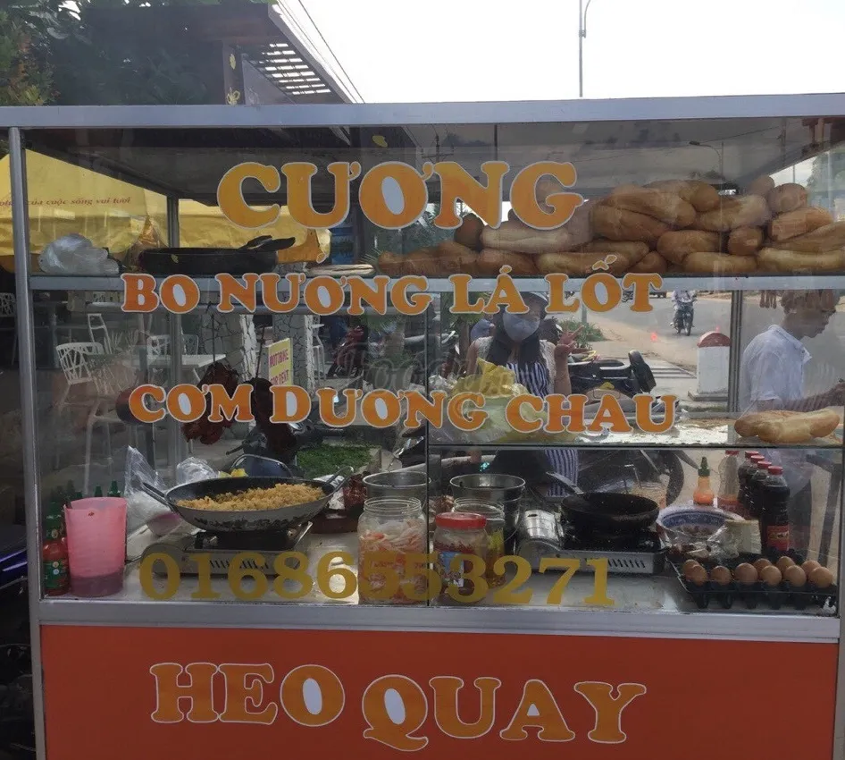 Bánh mì Cương Phú Quốc – Quán bánh mì tuổi đời hơn 2 thập kỷ