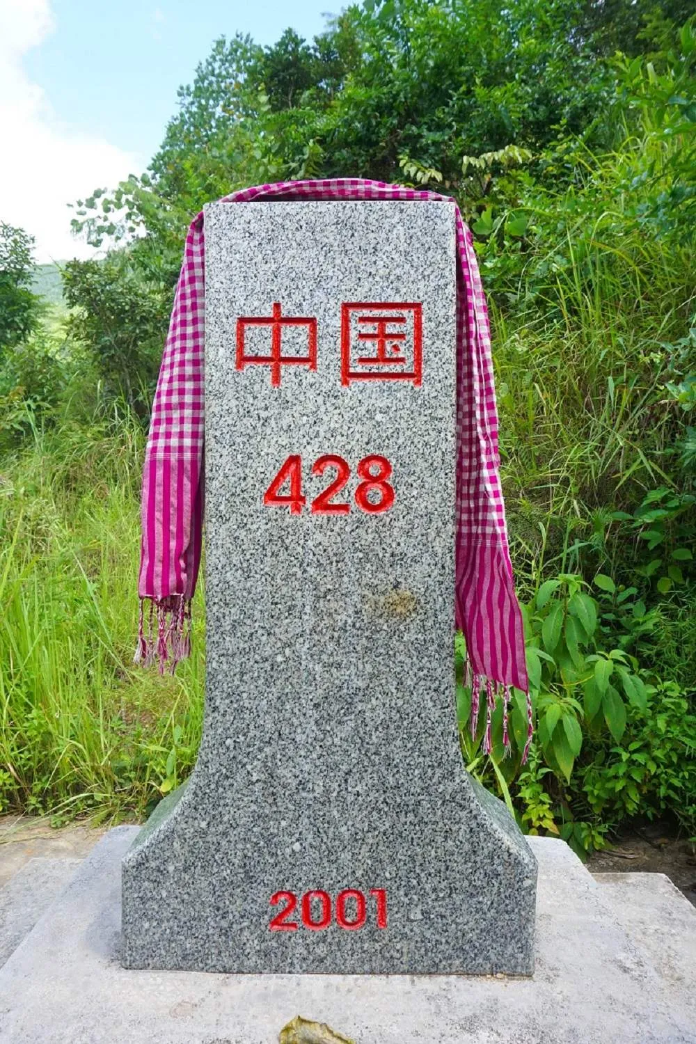 Cột mốc 428 – Địa danh mang tính lịch sử của dân tộc Việt Nam