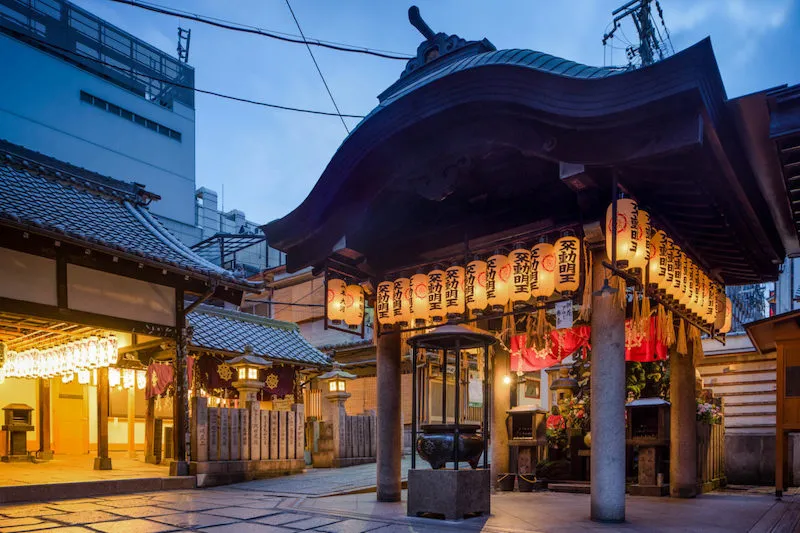 Dotonbori, thiên đường ẩm thực đường phố thu hút bao người