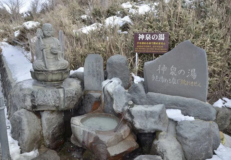 Ghé thăm thung lũng Owakudani khám phá vẻ đẹp núi lửa Hakone