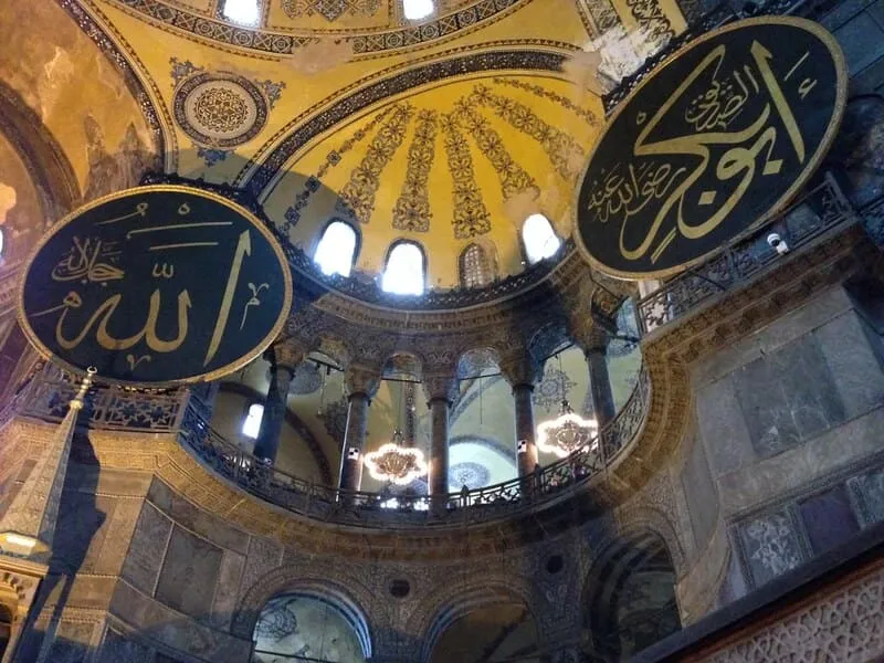 Hagia Sophia: Công trình tôn giáo vĩ đại biểu tượng của Thổ Nhĩ Kỳ