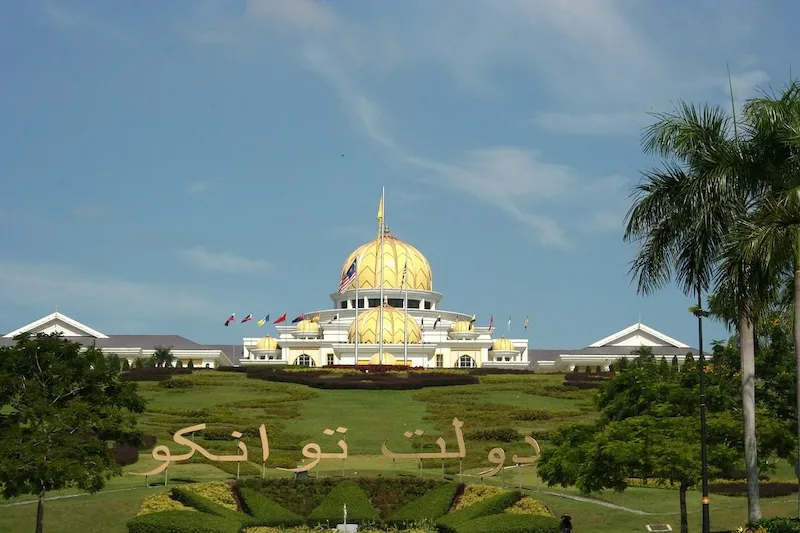 Istana Negara, kiệt tác kiến trúc của Hoàng gia Malaysia