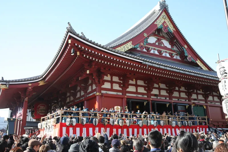 Lễ hội Setsubun ném đậu xua đuổi tà ma tại Nhật Bản