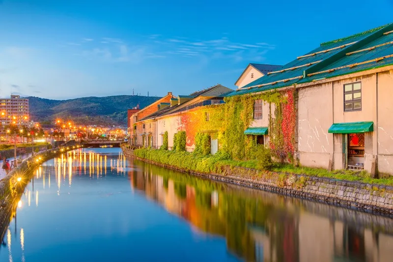 Otaru thành phố cảng duyên dáng ở Hokkaido Nhật Bản