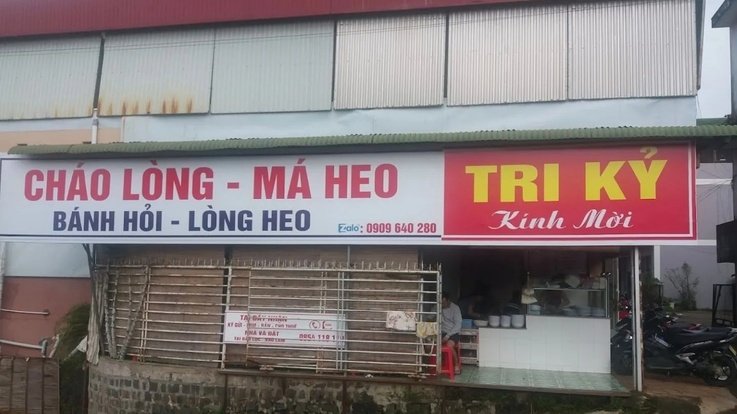 Thơm ngon hương vị Cháo lòng Tri Kỷ đã thử một lần liền nhớ mãi