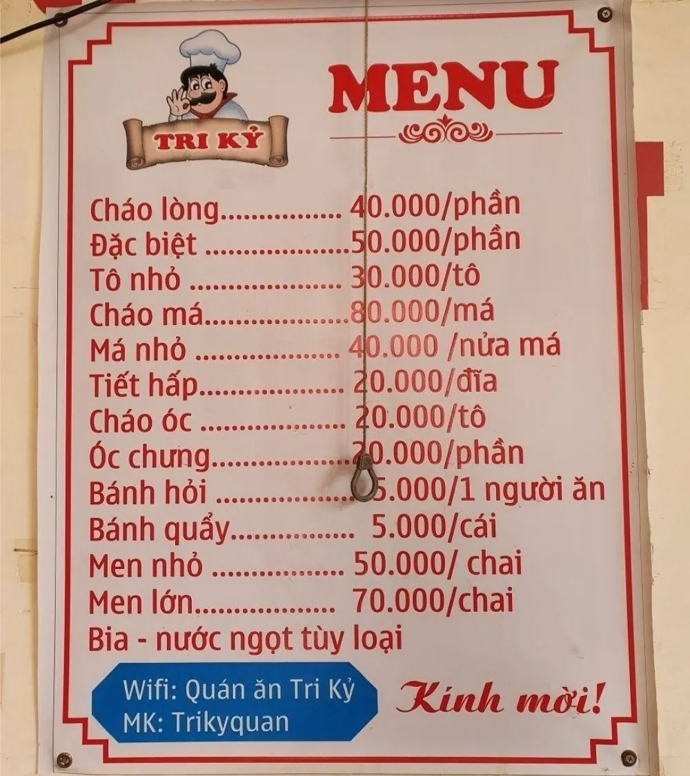 Thơm ngon hương vị Cháo lòng Tri Kỷ đã thử một lần liền nhớ mãi