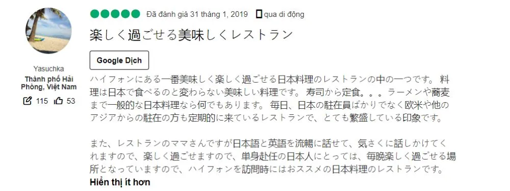 Tinh hoa ẩm thực chuẩn Nhật tại Nhà hàng Nhật Bản Koyuki Japanese Hai Phong